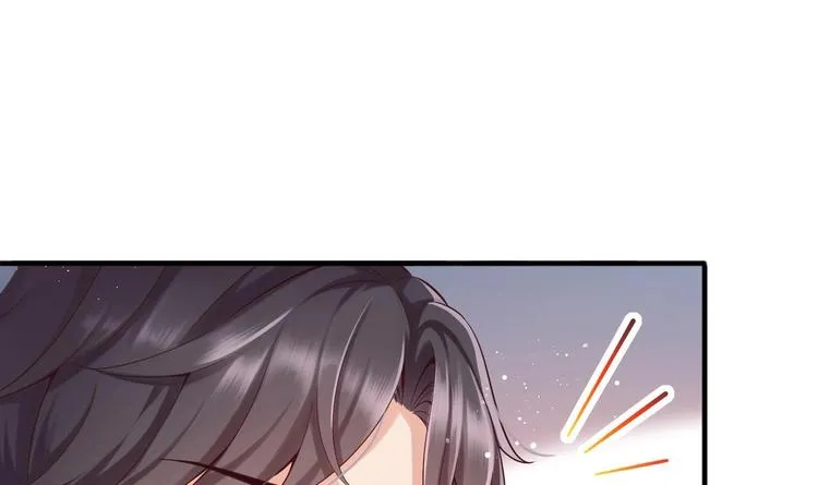 第3话 这女人好熟悉 第27页