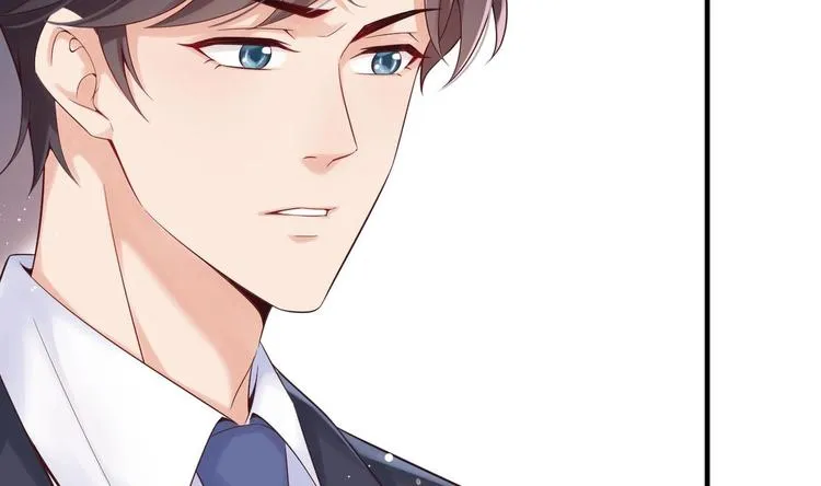 第3话 这女人好熟悉 第28页