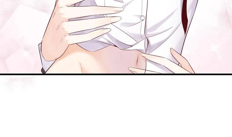 第3话 这女人好熟悉 第31页