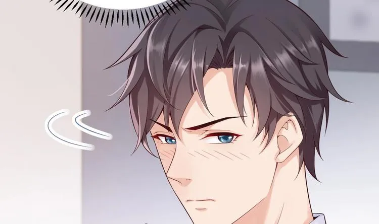 第3话 这女人好熟悉 第33页