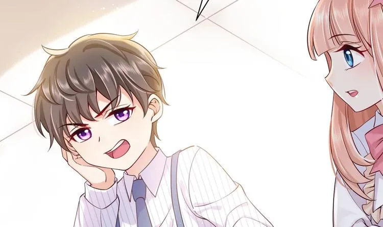 第3话 这女人好熟悉 第62页