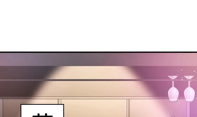 第3话 这女人好熟悉 第64页