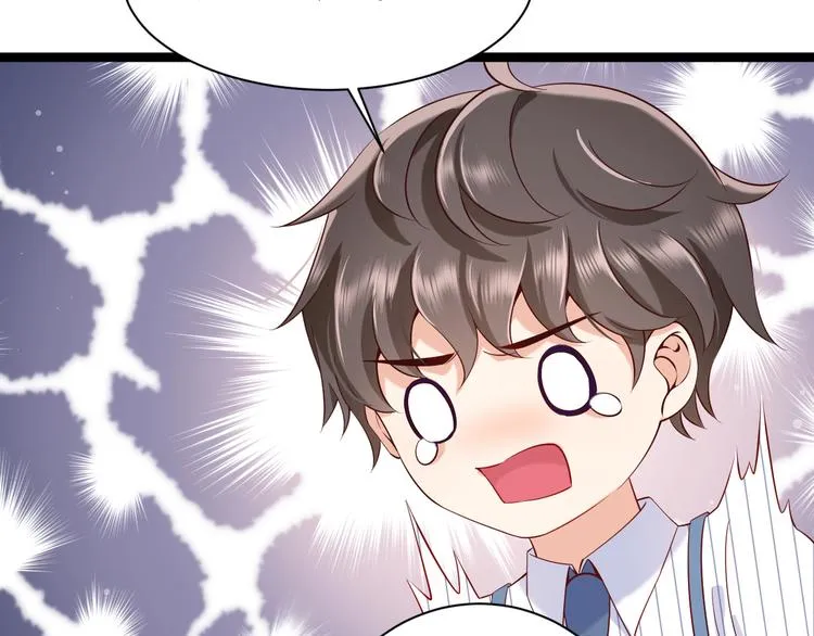 第4话 爸爸，她讽刺你 第40页