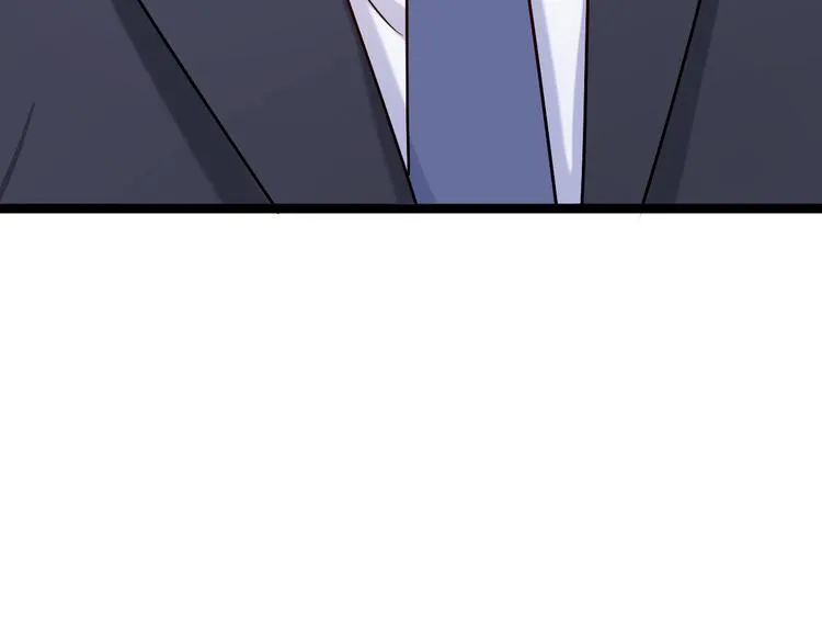 第4话 爸爸，她讽刺你 第53页