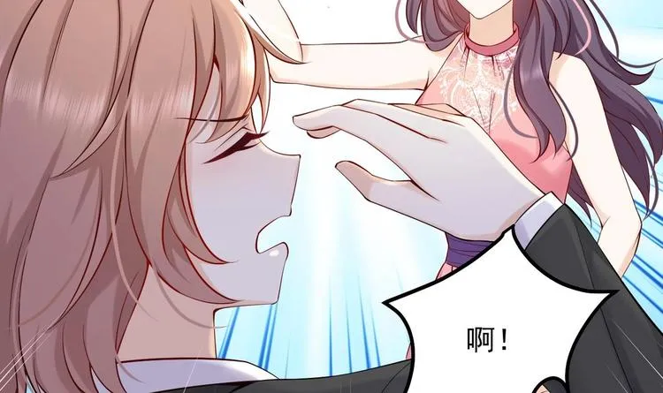 第5话 我够资格吗？ 第29页