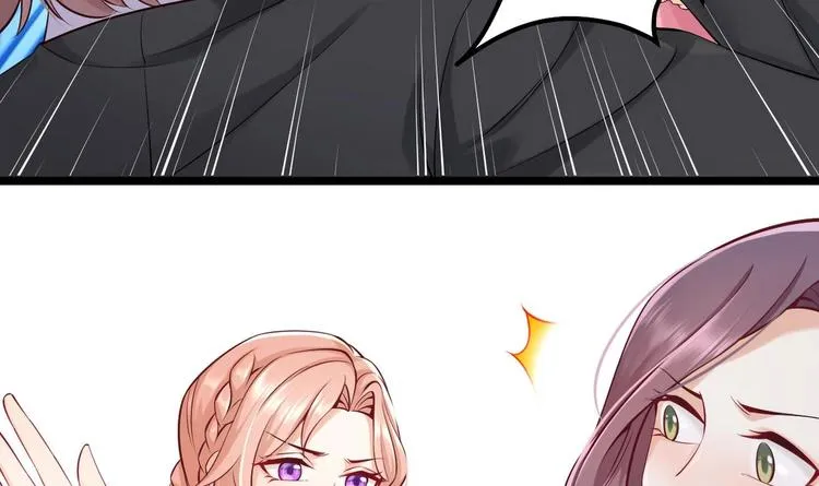 第5话 我够资格吗？ 第30页