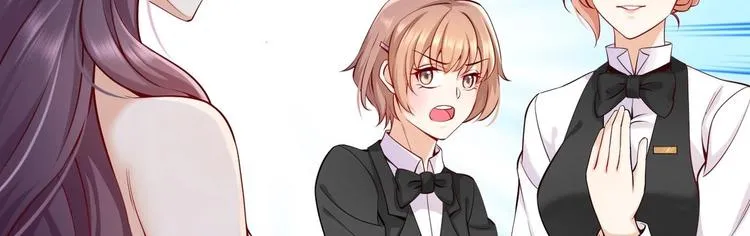 第5话 我够资格吗？ 第37页