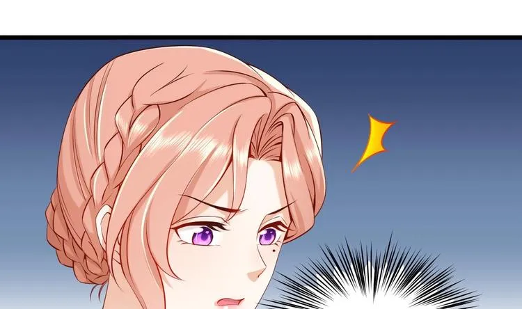 第5话 我够资格吗？ 第55页
