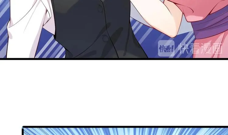 第5话 我够资格吗？ 第65页