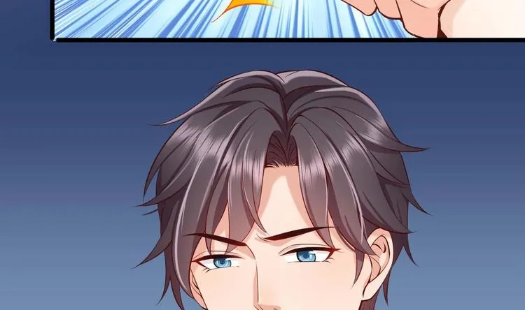 第5话 我够资格吗？ 第67页