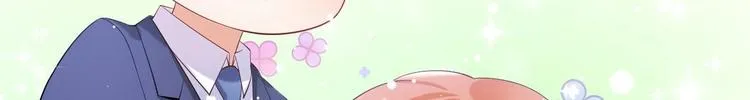 第5话 我够资格吗？ 第76页