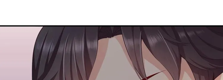 第6话 心动的感觉？ 第20页