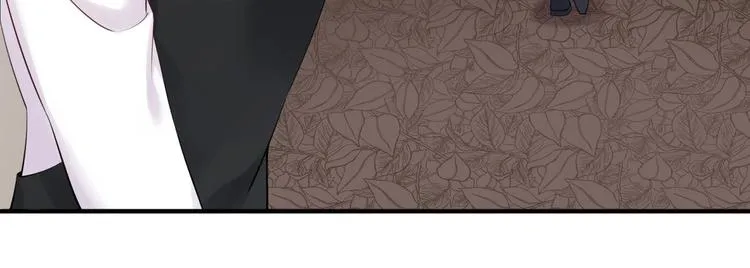 第6话 心动的感觉？ 第41页