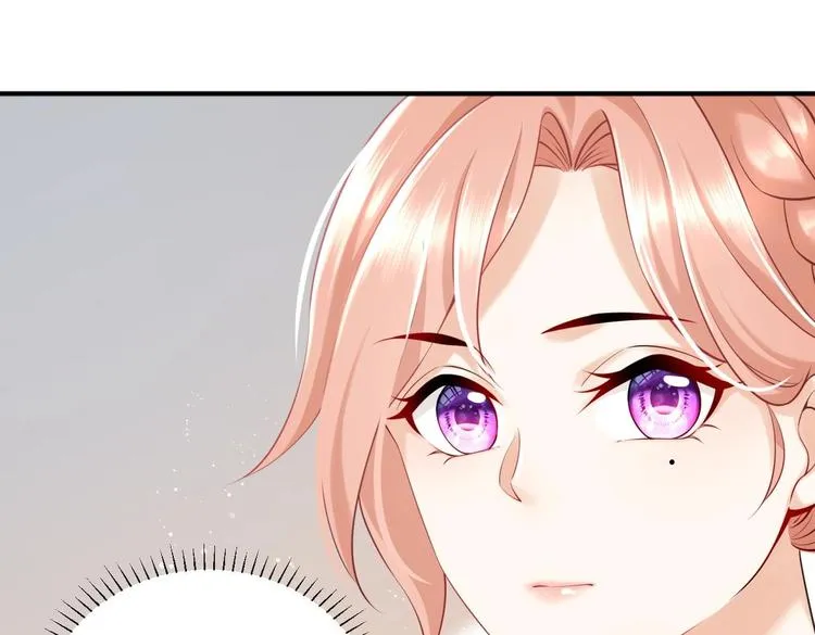 第6话 心动的感觉？ 第42页