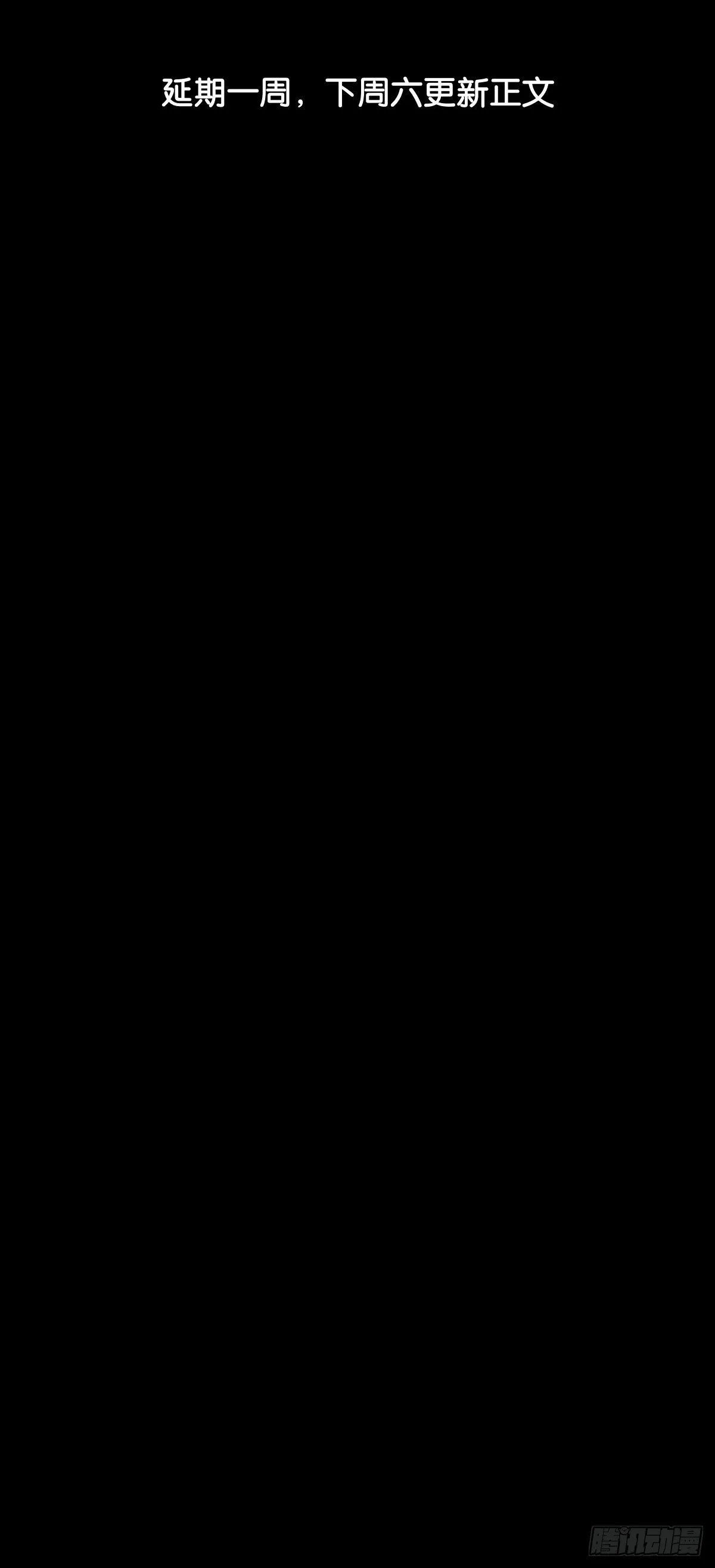 福利图 第14页