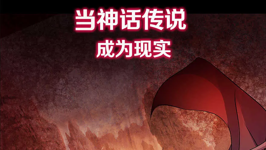 我比他更在乎你 第21页