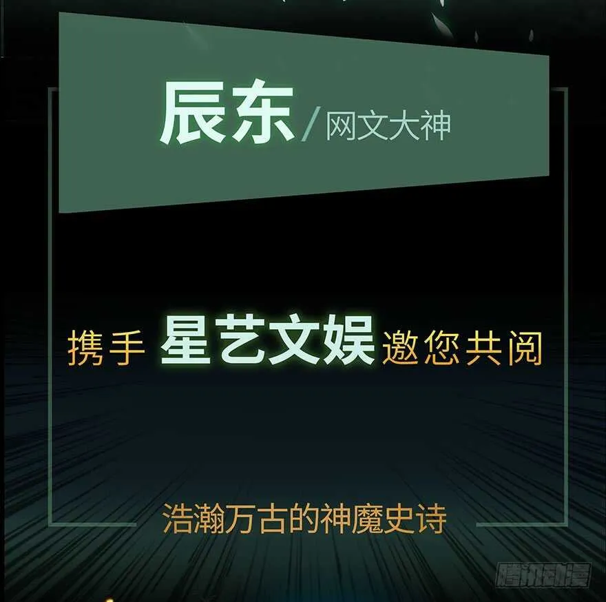 我比他更在乎你 第27页