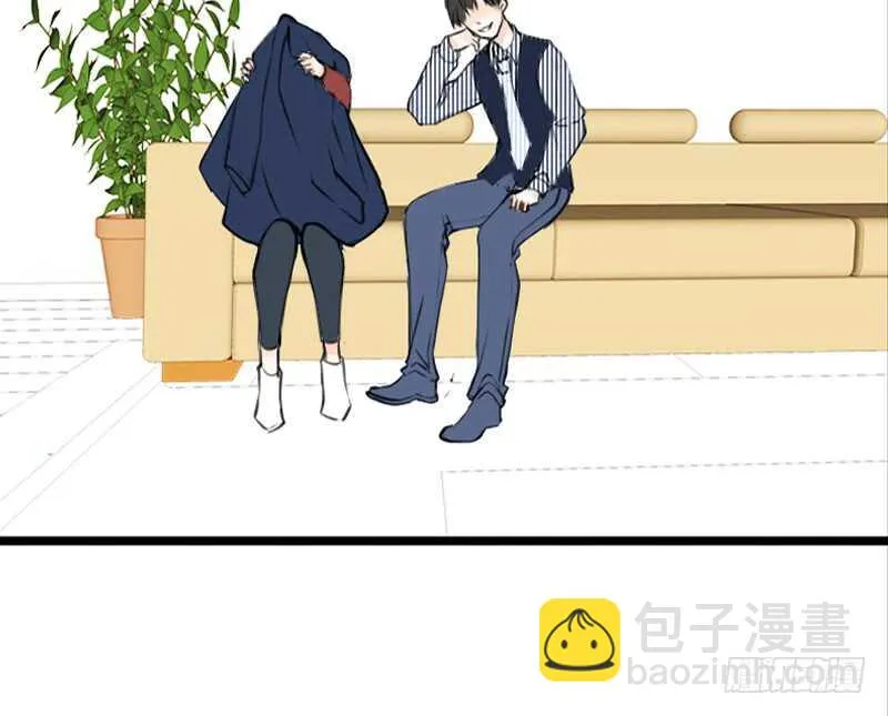 因你心动 第27页