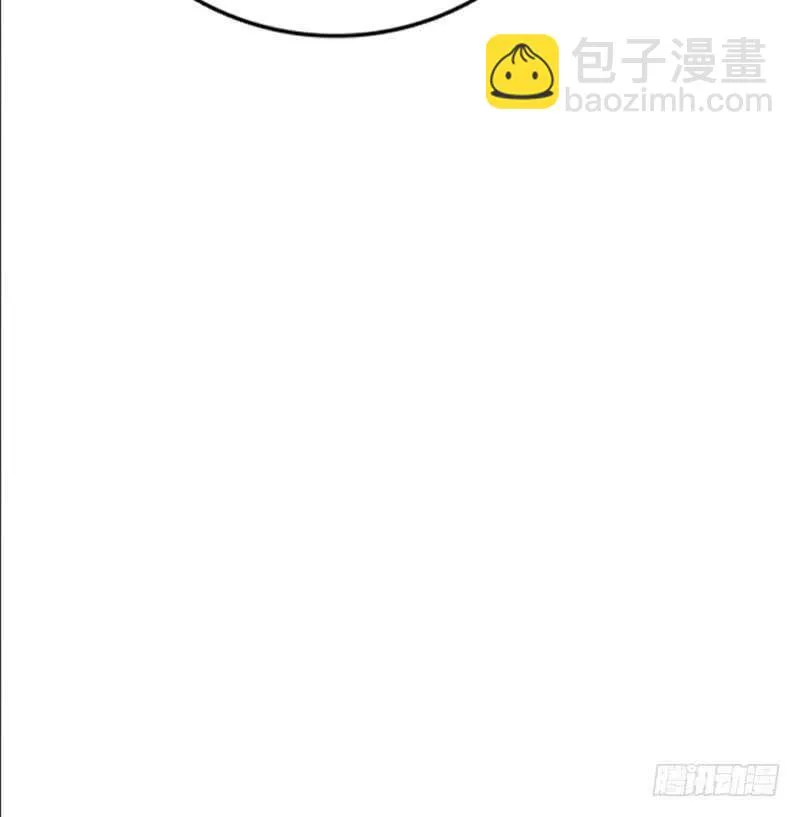 告白与示威！！ 第25页