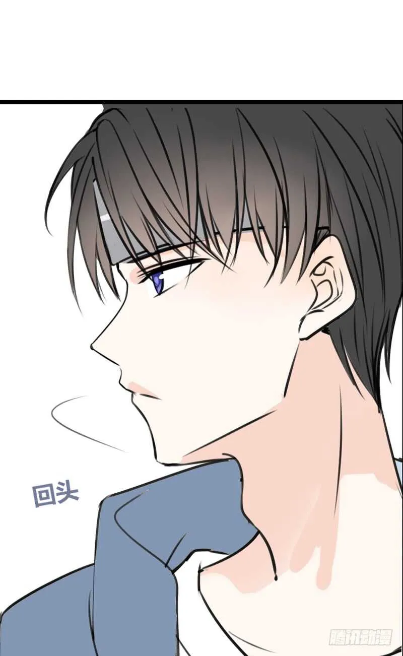 告白与示威！！ 第63页