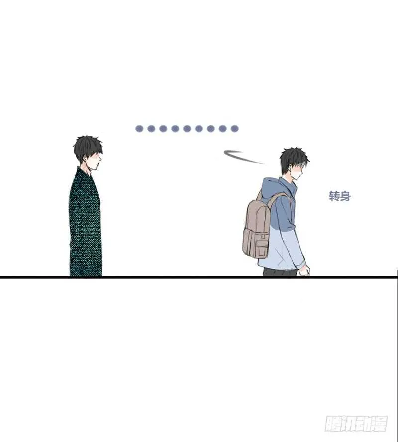 告白与示威！！ 第66页