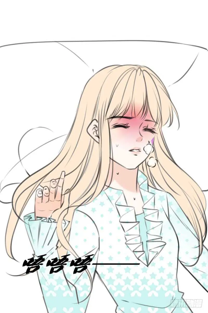 星大大，是你吗？ 第1页
