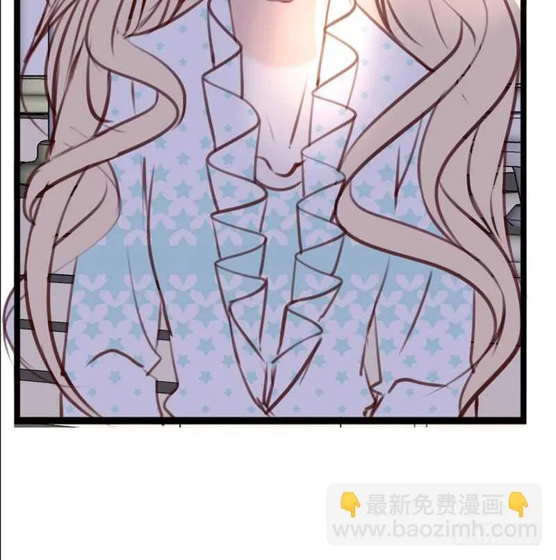 星大大，是你吗？ 第23页