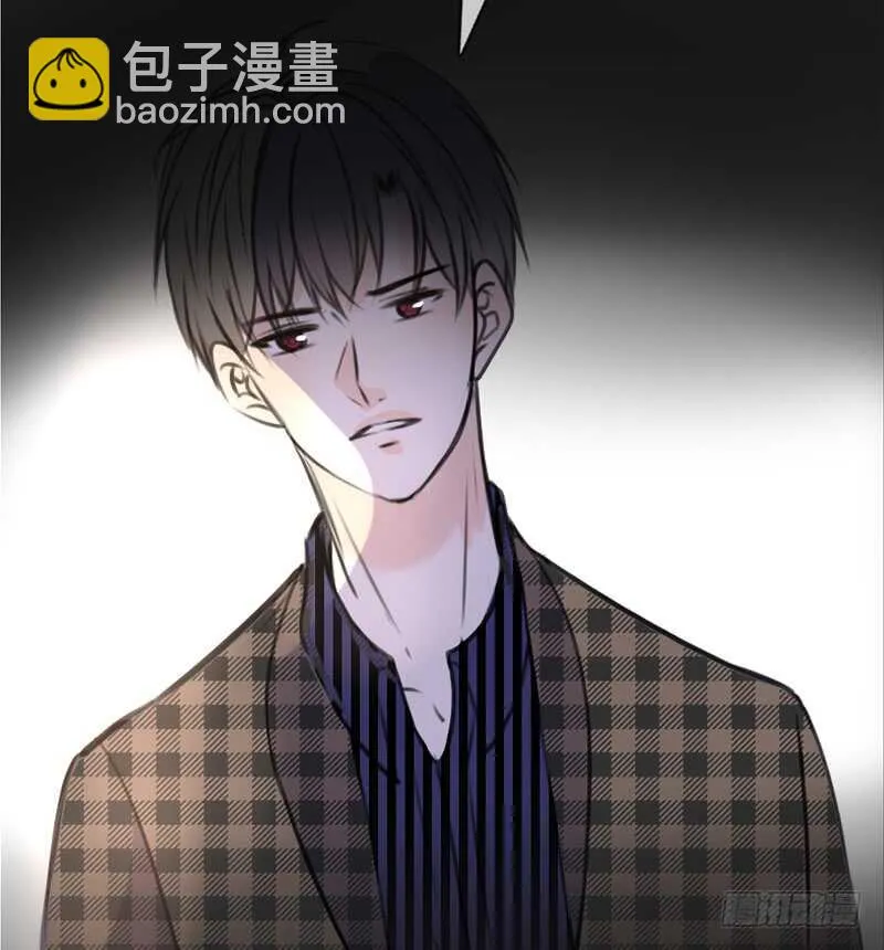 星大大，是你吗？ 第40页