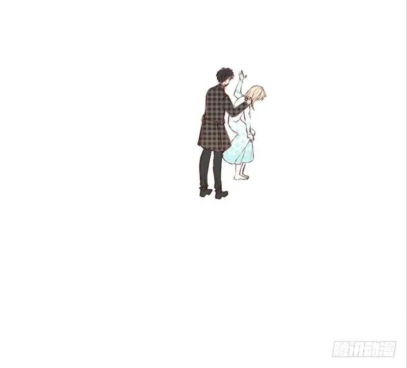 星大大，是你吗？ 第45页