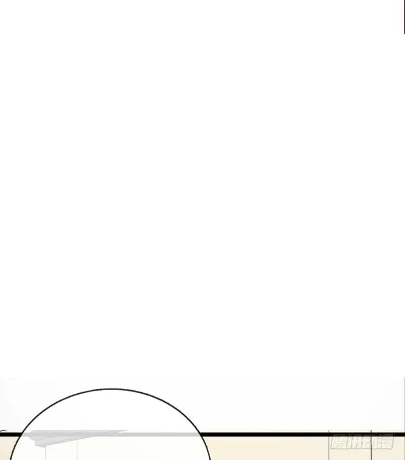 星大大，是你吗？ 第64页