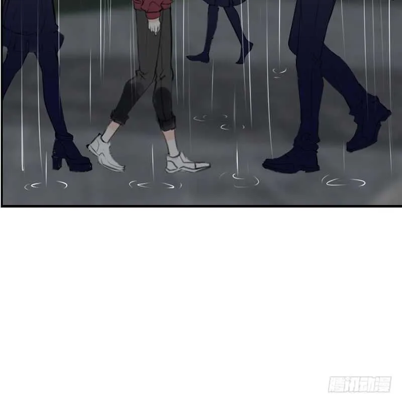 我想见你！ 第18页