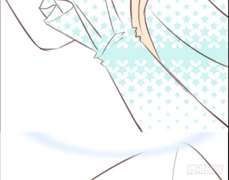 我想见你！ 第62页