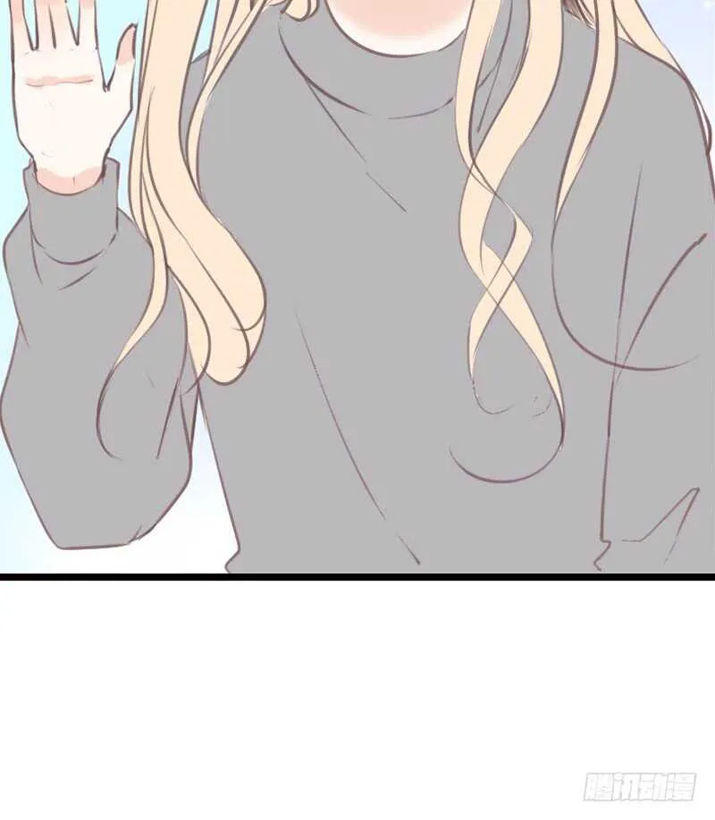 好久.....不见？ 第28页