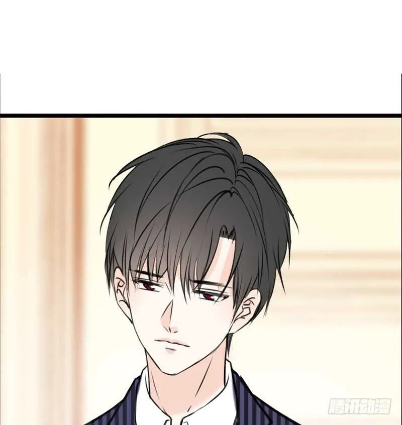 好久.....不见？ 第34页