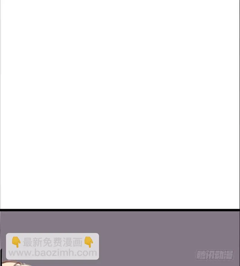 好久.....不见？ 第37页