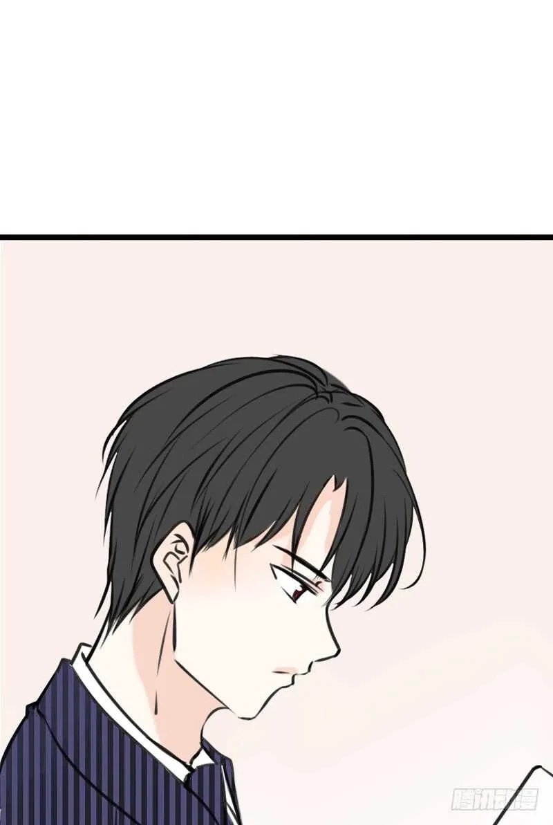 好久.....不见？ 第42页