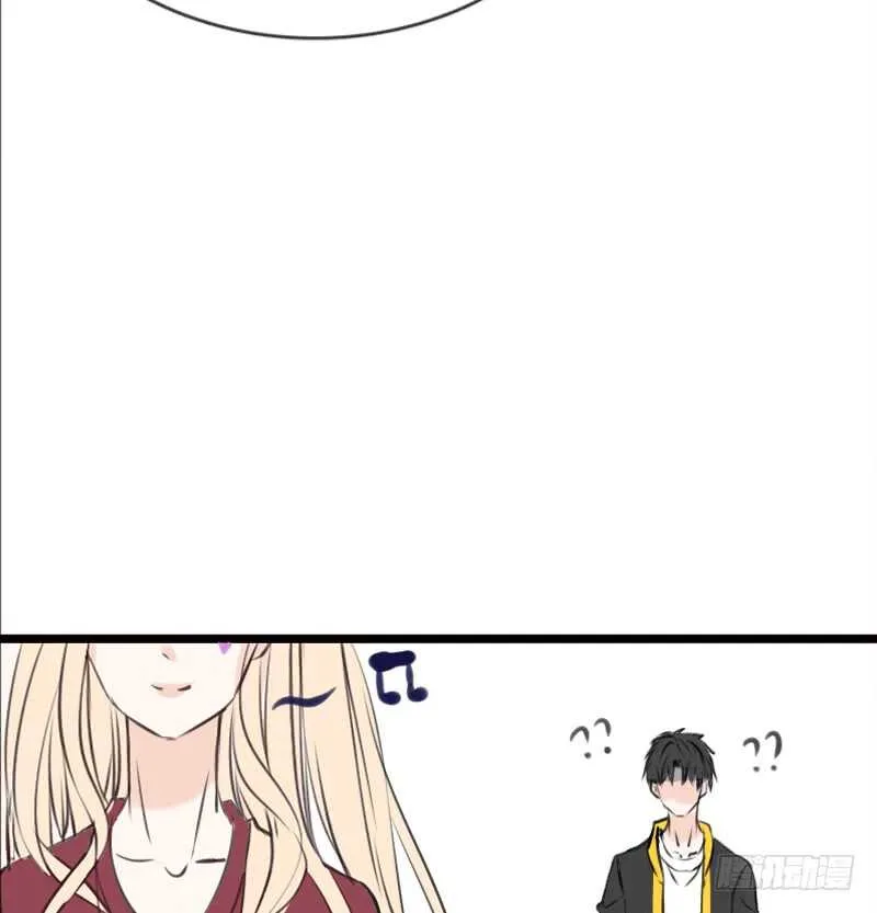 好久.....不见？ 第63页
