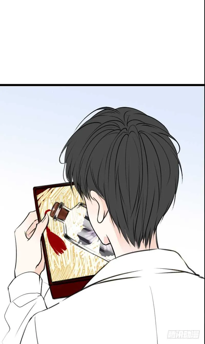 好久.....不见？ 第69页