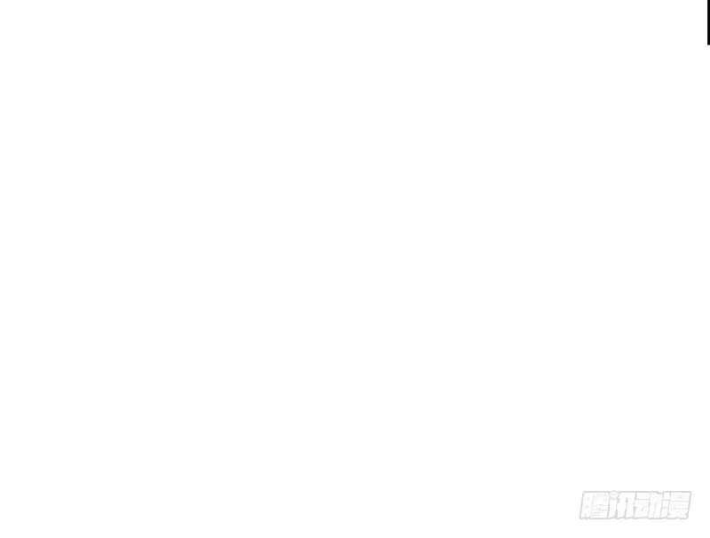 阿三生气了？ 第66页