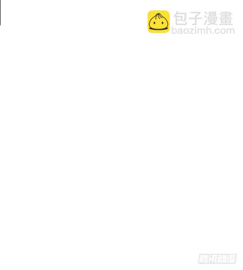 阿三生气了？ 第71页