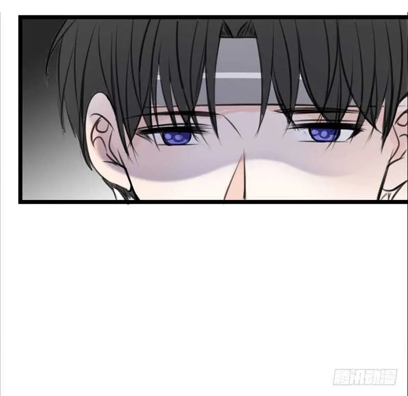 何因叶，不关你事！！ 第29页