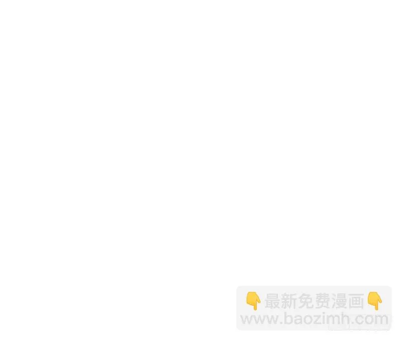 何因叶，不关你事！！ 第63页