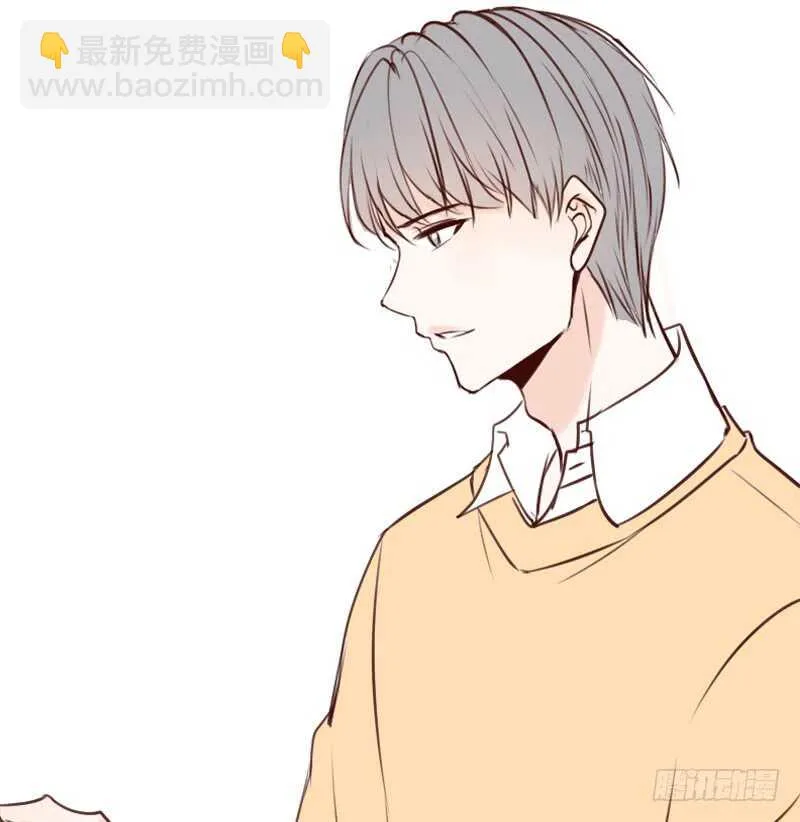 沐允的奖励 第27页