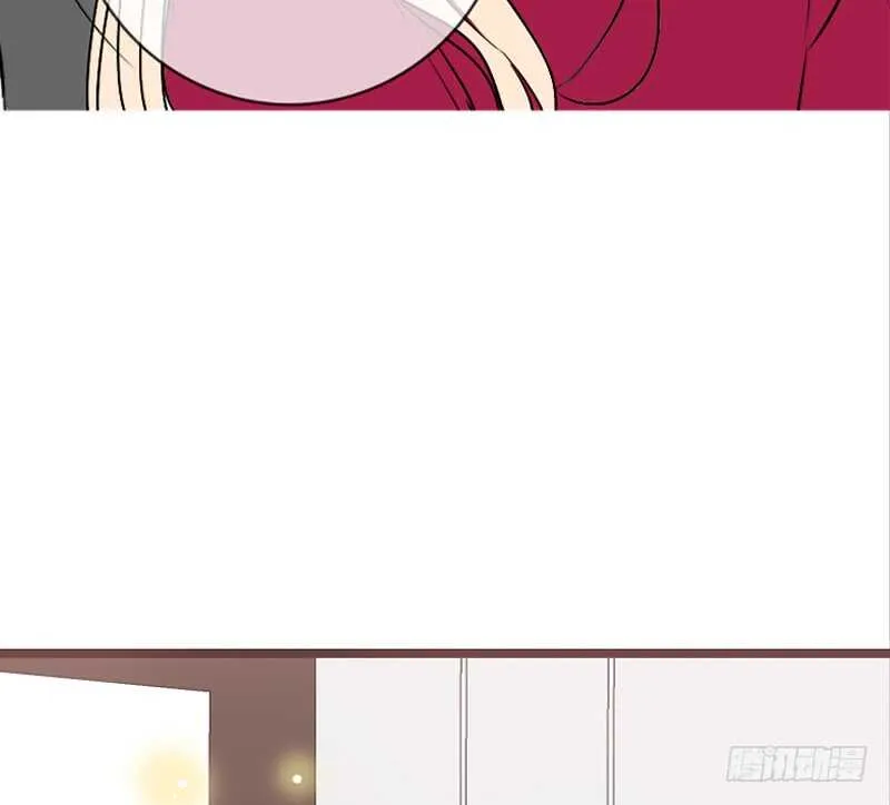 我保证不动手！ 第23页
