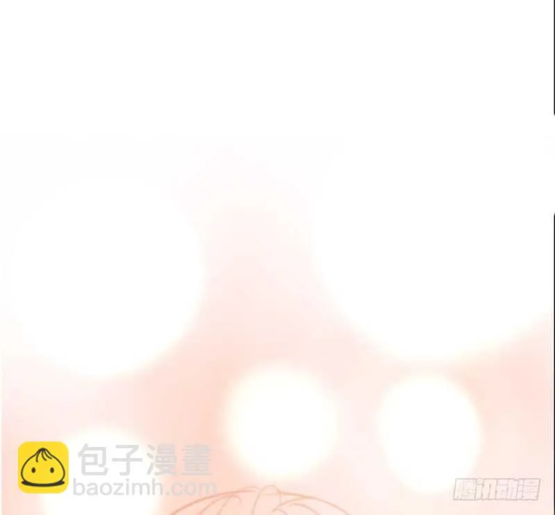 我保证不动手！ 第62页