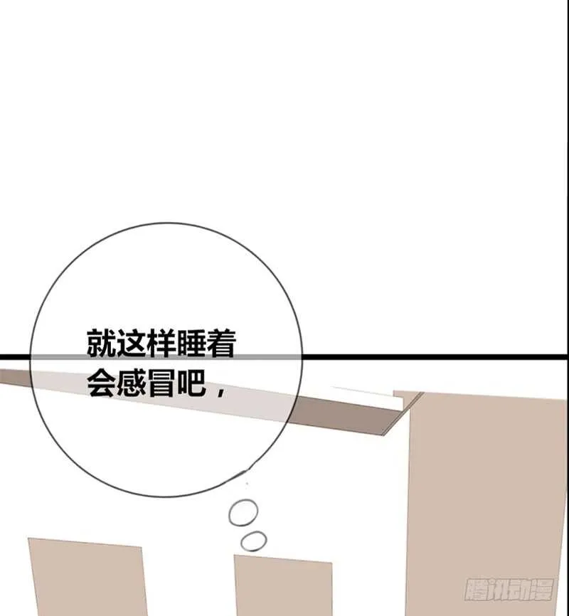 我和零豪谁更厉害？ 第46页