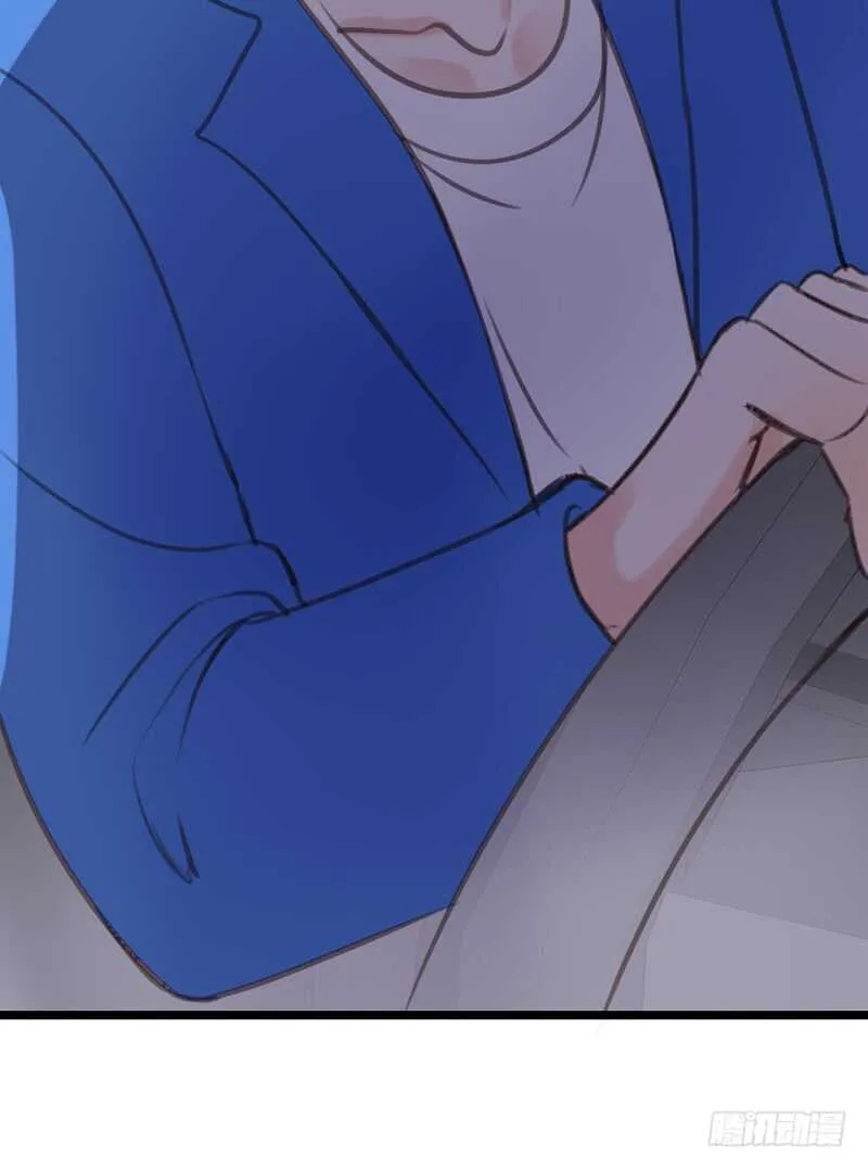陪我一天吧 第17页