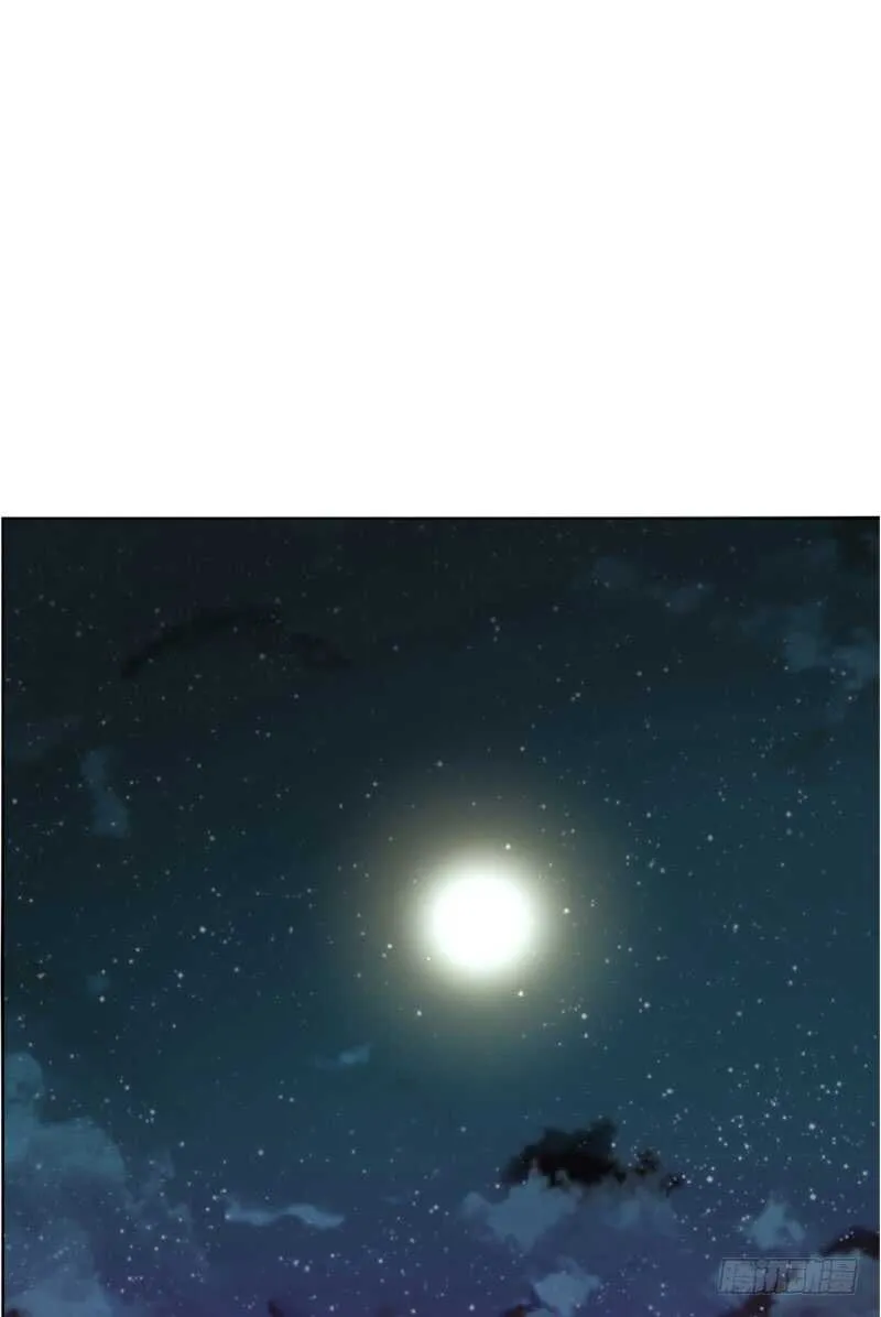 陪我一天吧 第27页