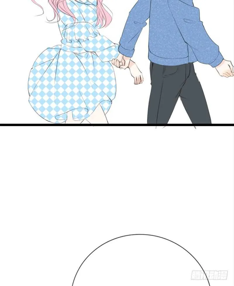 知晓零豪的心意！？ 第11页