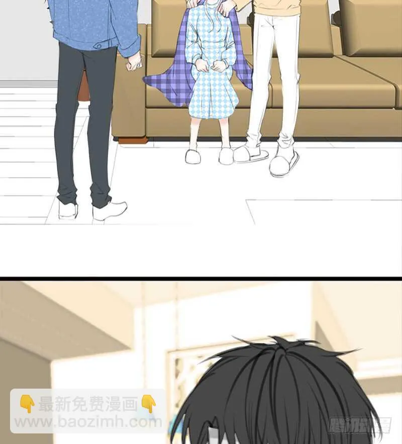知晓零豪的心意！？ 第26页